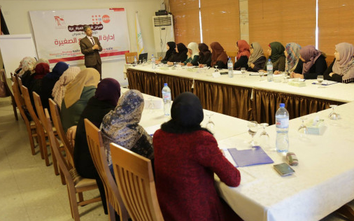 مركز شؤون المرأة يختتم دورة تدريبية بعنوان "كيف تؤسسي مشروعاً خاصاً بك"